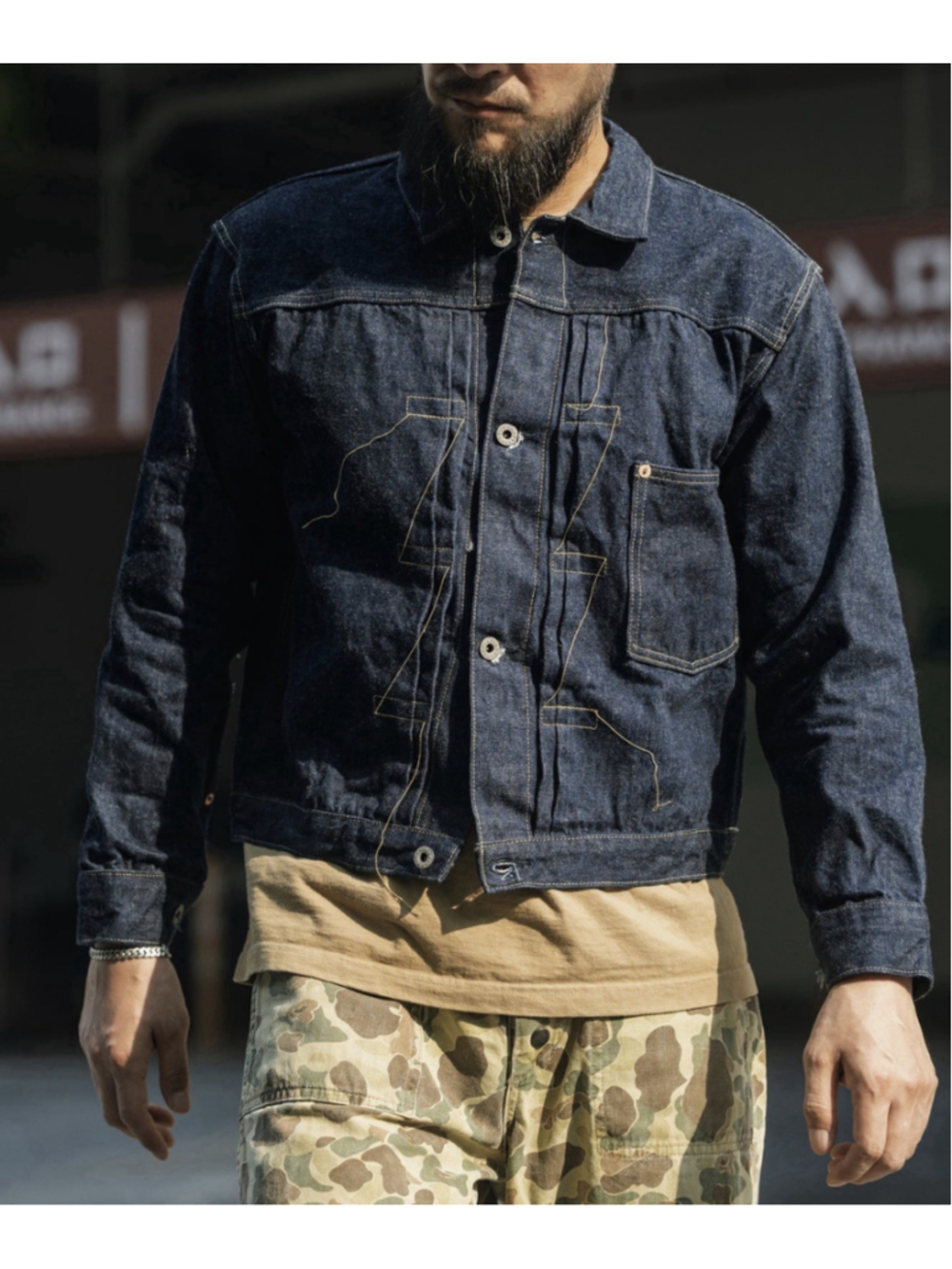 Lot 44806XX WWII Type 1 Selvedge Denim Jacket 38